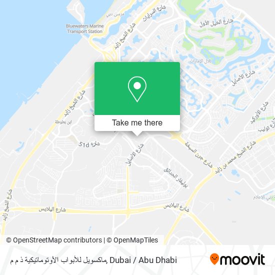 ماكسويل للأبواب الأوتوماتيكية ذ م م map