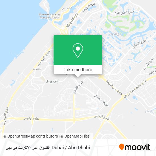 التسوق عبر الإنترنت في دبي map