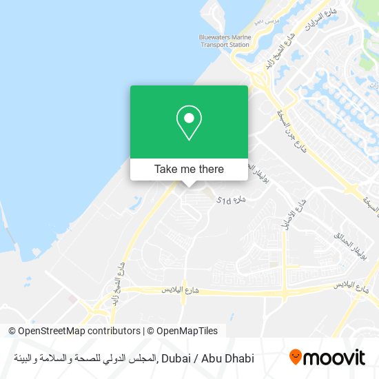 المجلس الدولي للصحة والسلامة والبيئة map