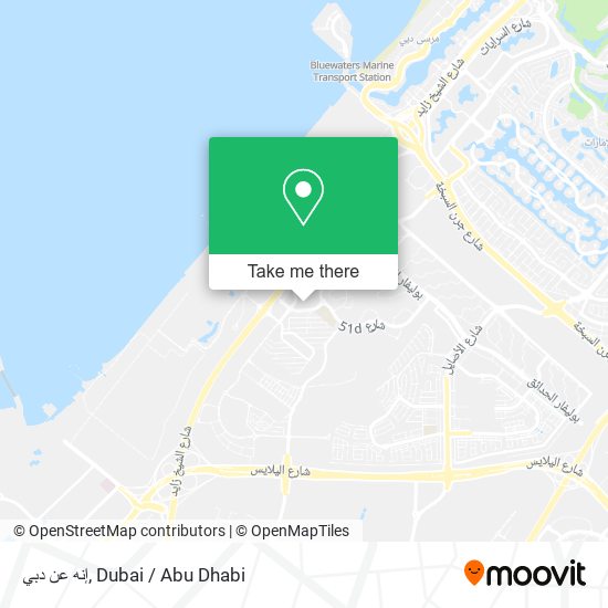إنه عن دبي map