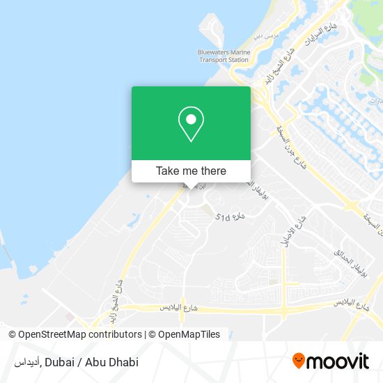 أديداس map