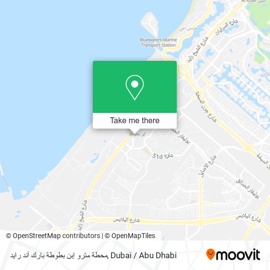 محطة مترو إبن بطوطة بارك آند رايد map