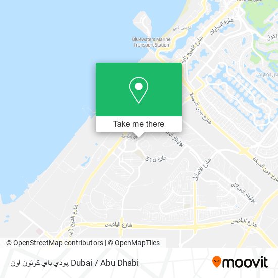 بودي باي كوتون اون map