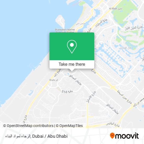 الرجاء لمواد البناء map