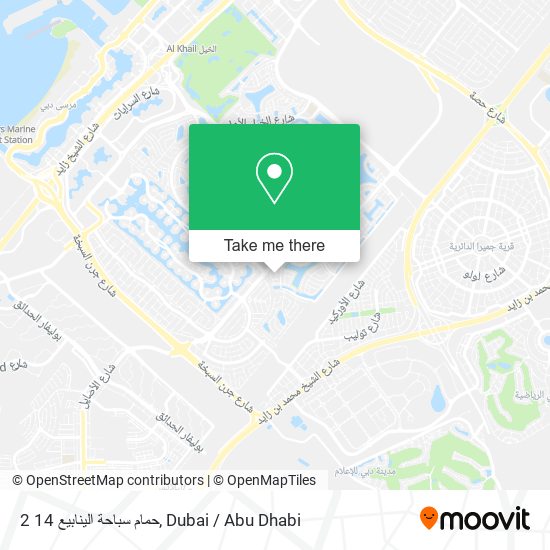 حمام سباحة الينابيع 14 2 map