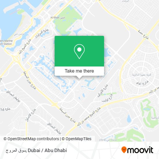 سوق المروج map