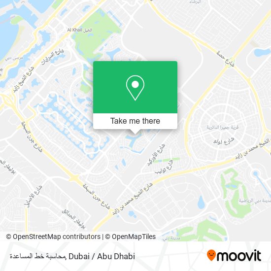 محاسبة خط المساعدة map