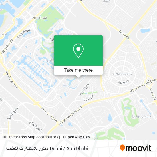 دكتور للاستشارات التعليمية map