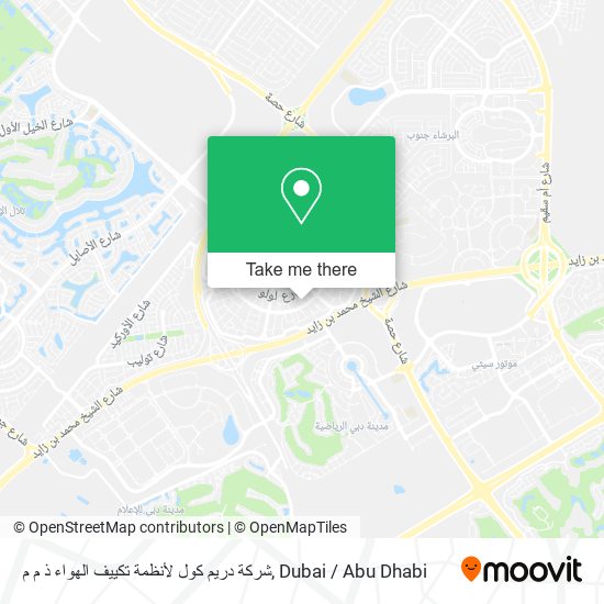 شركة دريم كول لأنظمة تكييف الهواء ذ م م map