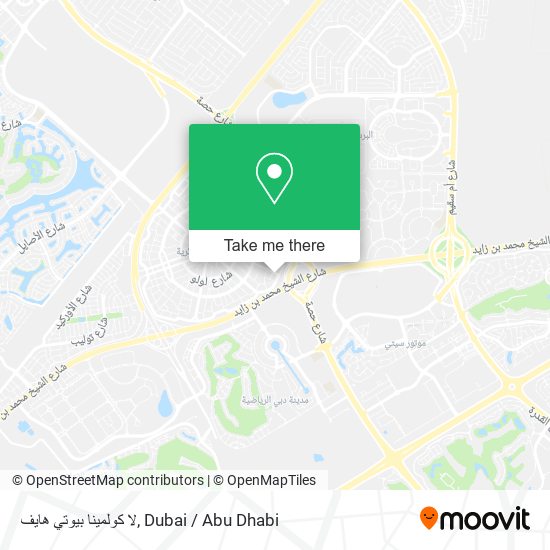 لا كولمينا بيوتي هايف map