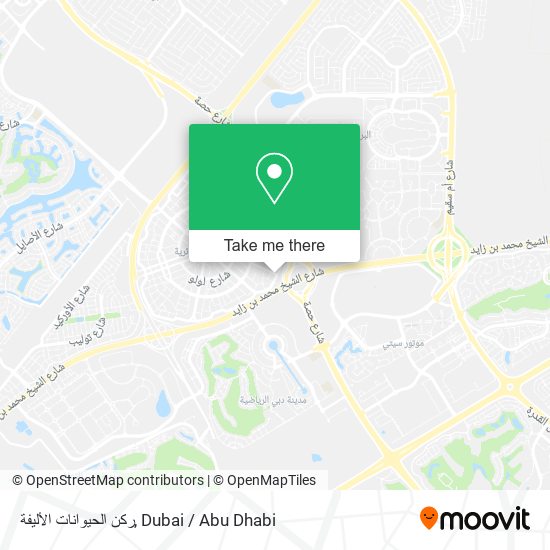 ركن الحيوانات الأليفة map