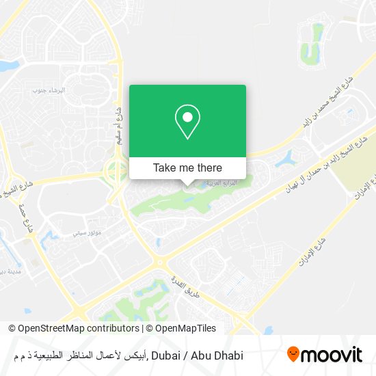 أبيكس لأعمال المناظر الطبيعية ذ م م map