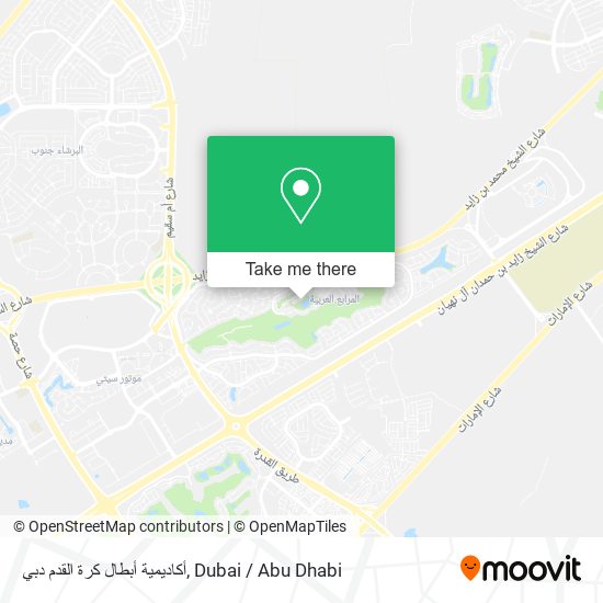أكاديمية أبطال كرة القدم دبي map