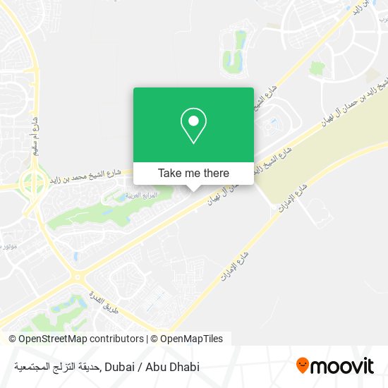 حديقة التزلج المجتمعية map