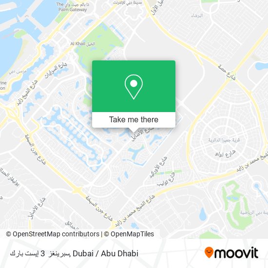 سبرينغز 3 إيست بارك map