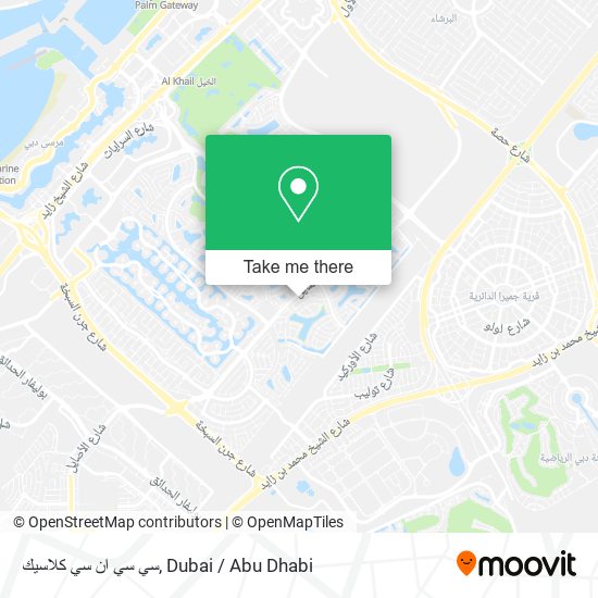 سي سي ان سي كلاسيك map
