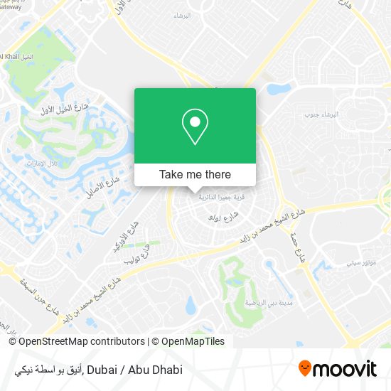 أنيق بواسطة نيكي map