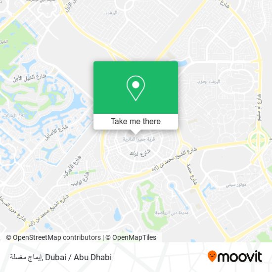 إيماج مغسلة map