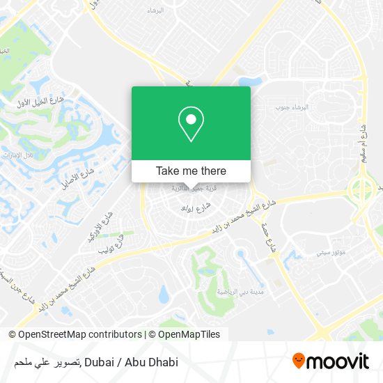 تصوير علي ملحم map