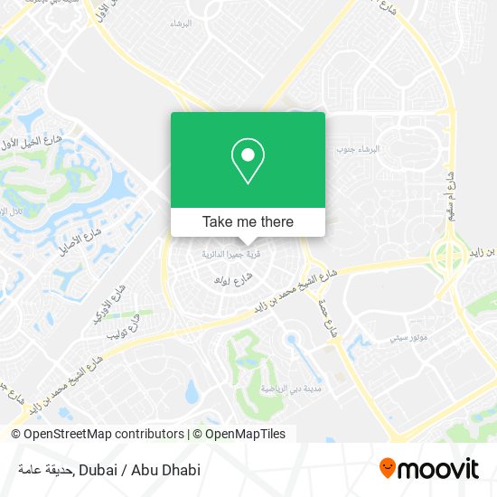 حديقة عامة map