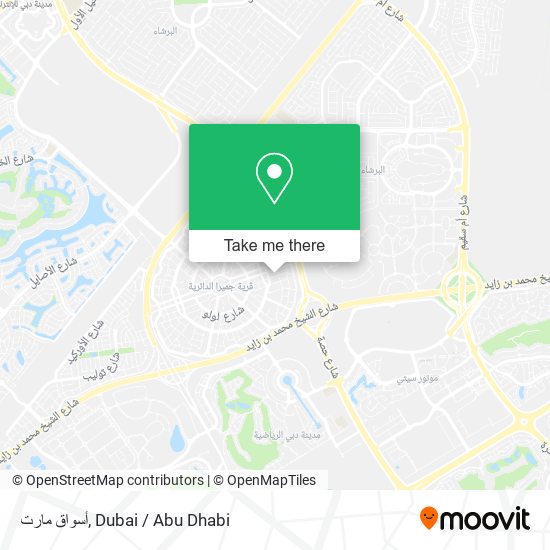 أسواق مارت map