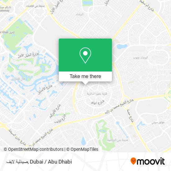 صيدلية لايف map