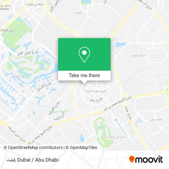 فيليت map