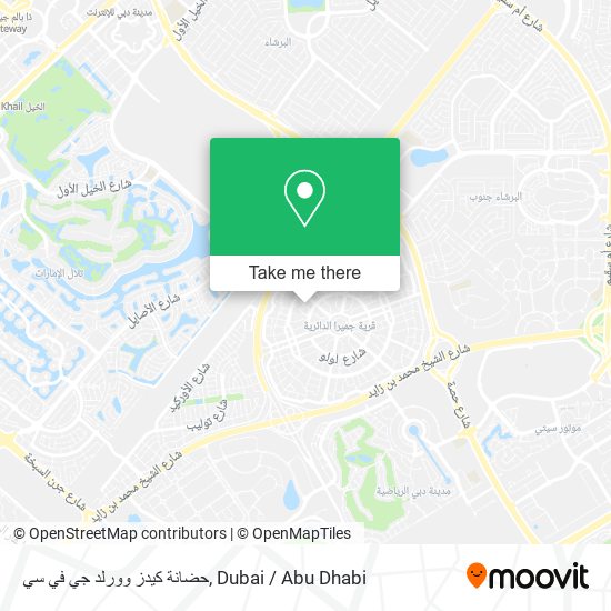 حضانة كيدز وورلد جي في سي map