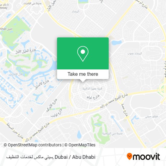 سيتي ماكس لخدمات التنظيف map