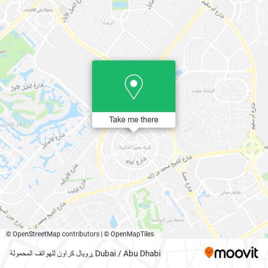 رويال كراون للهواتف المحمولة map