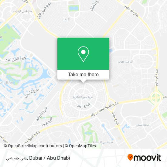بيبي جيم دبي map