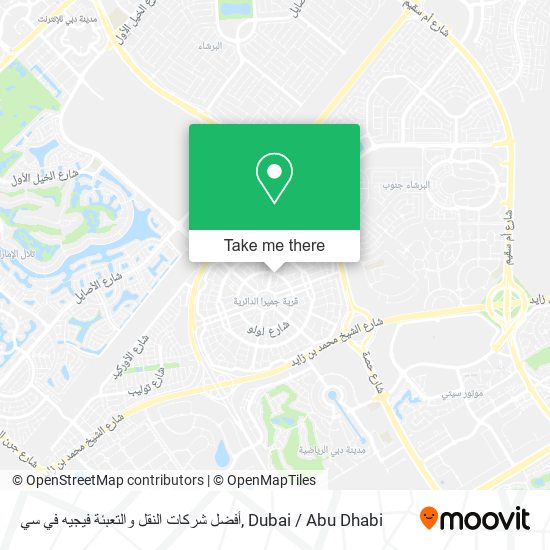 أفضل شركات النقل والتعبئة فيجيه في سي map