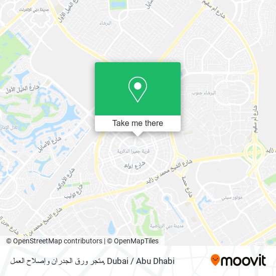 متجر ورق الجدران وإصلاح العمل map
