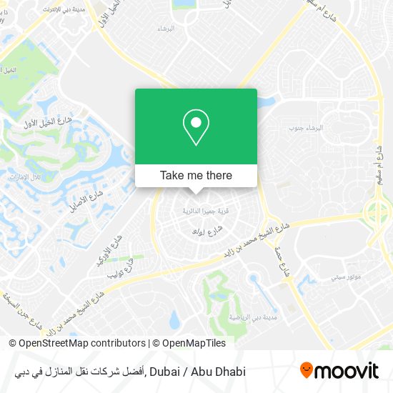 أفضل شركات نقل المنازل في دبي map