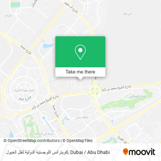 إكويترانس اللوجستية الدولية لنقل الخيول map