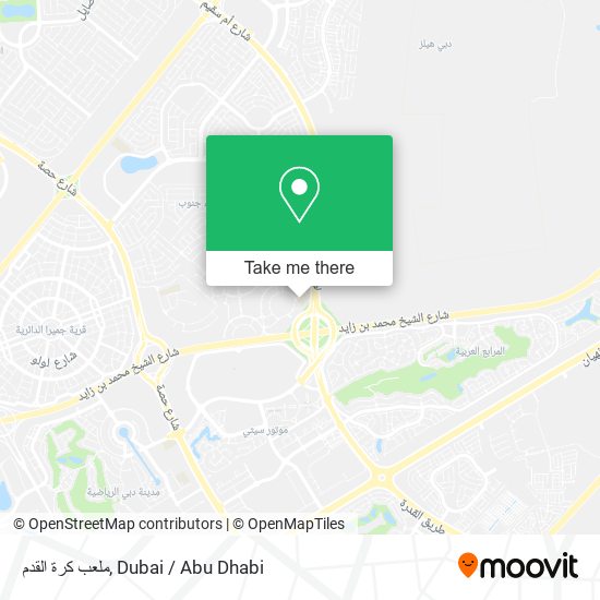 ملعب كرة القدم map