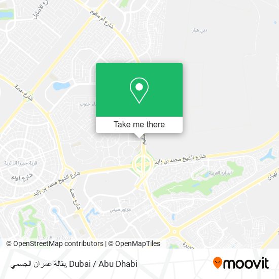 بقالة عمران الجسمي map
