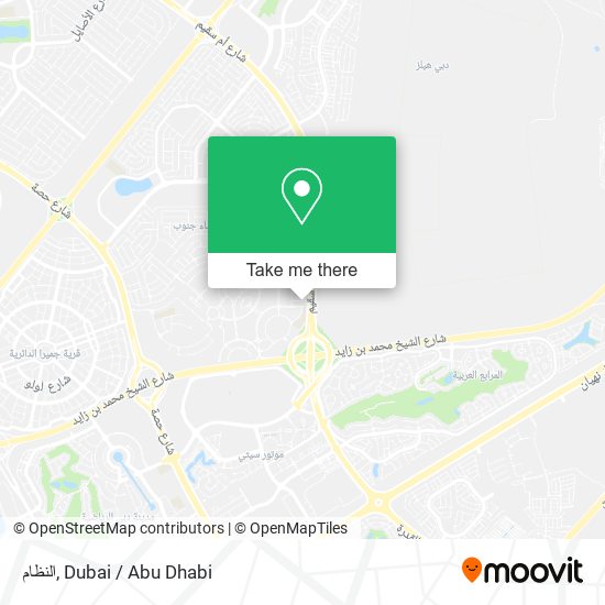 النظام map
