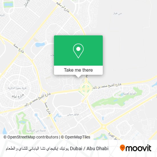 بوتيك إيكيجاي تشا الياباني للشاي والطعام map
