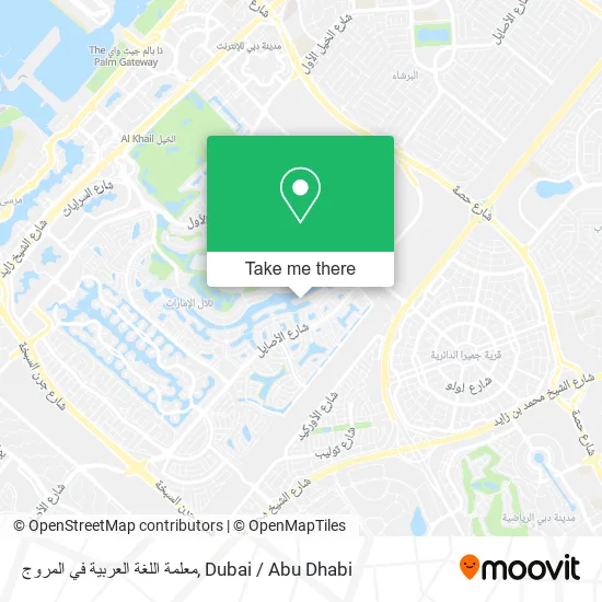 معلمة اللغة العربية في المروج map