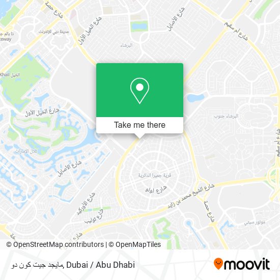 مايجد جيت كون دو map