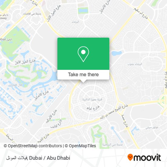 فيلات الموئل map