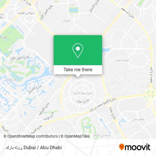 روله بارك map
