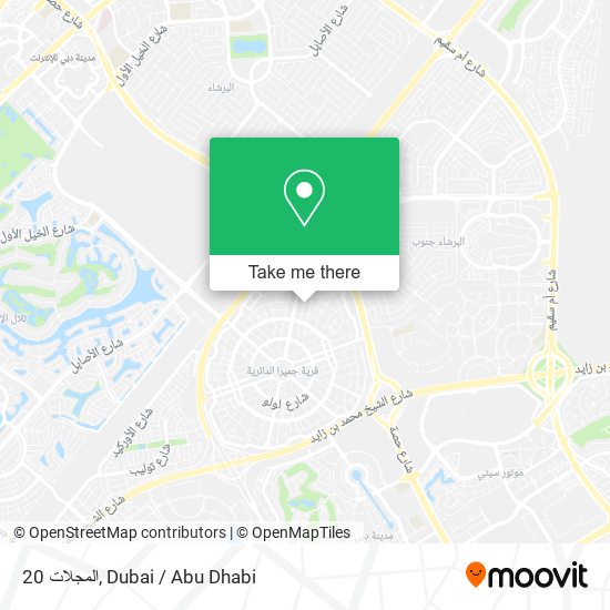 المجلات 20 map