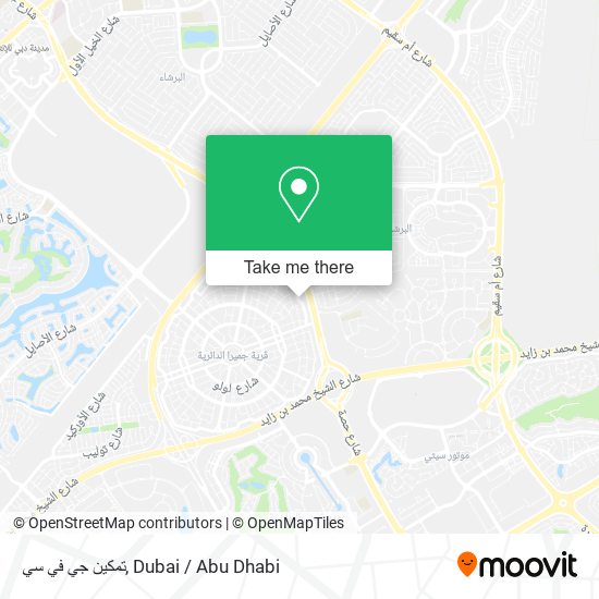 تمكين جي في سي map