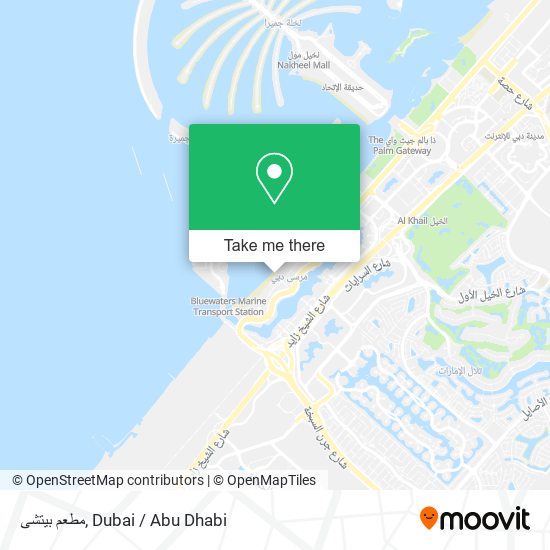 مطعم بيتشى map