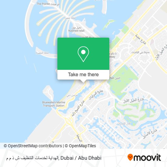 الهداية لخدمات التنظيف ش ذ م م map