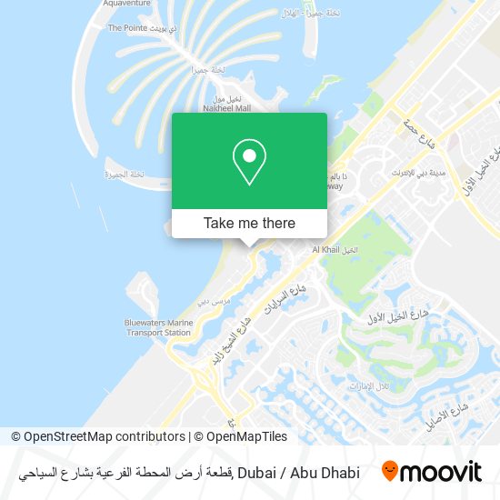 قطعة أرض المحطة الفرعية بشارع السياحي map