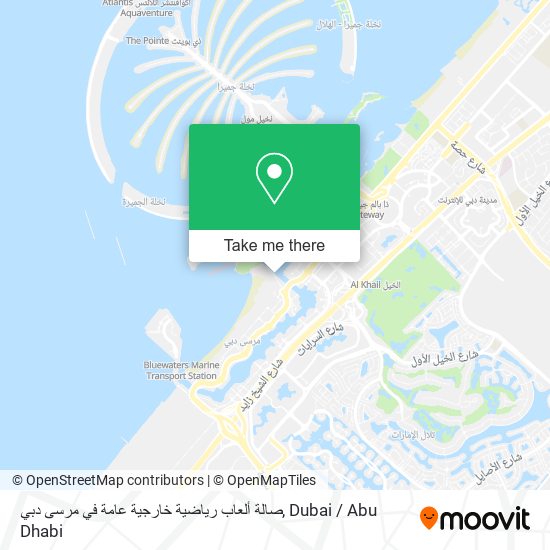 صالة ألعاب رياضية خارجية عامة في مرسى دبي map