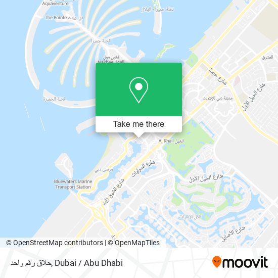 حلاق رقم واحد map